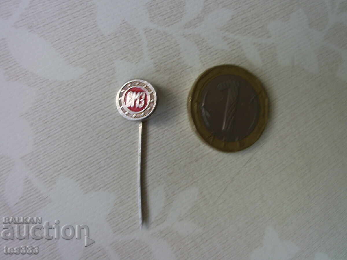 Insigna VMZ Vazovski Utilaje de constructii, alb - 5 Insigna VMZ Vazovski Utilaje de constructii, alb - 5