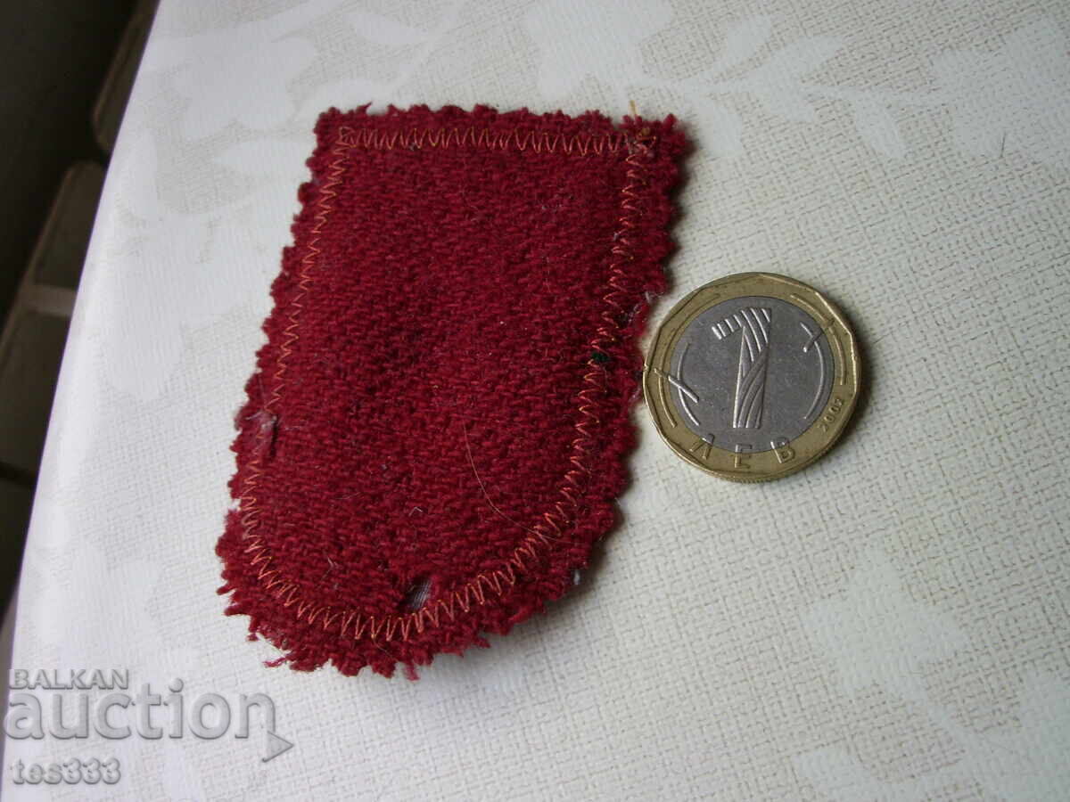 Old student emblem 133 ESPU A. Pushkin - 5