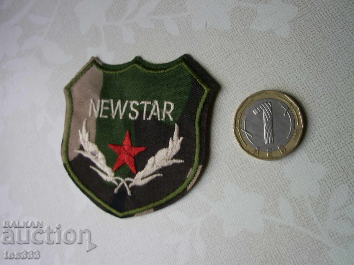 Auction  Newstar emblem