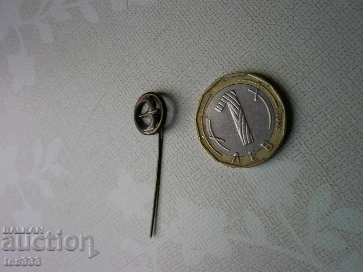 Auction  Balkankar badge