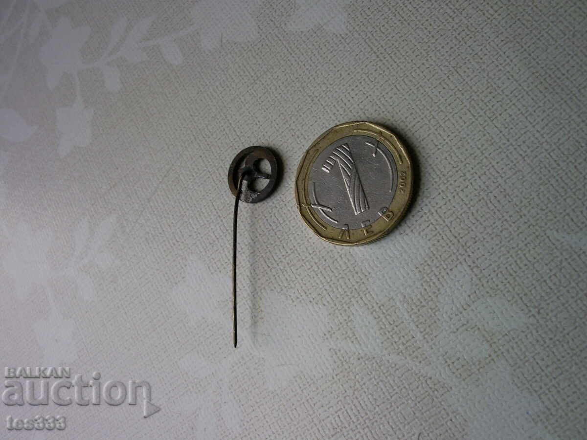 Delivery of Balkankar badge