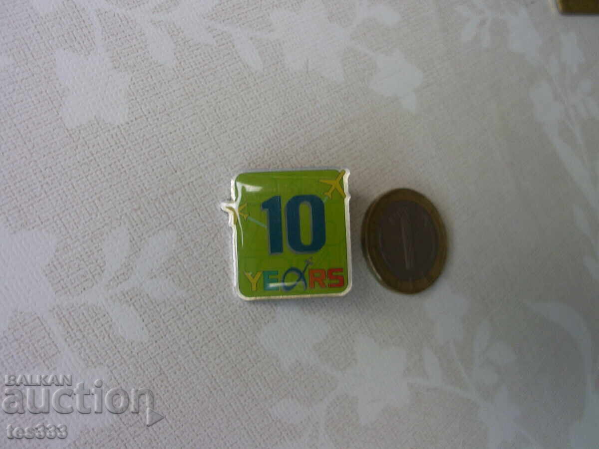 Auction  10 years Athens International Airport pin badge