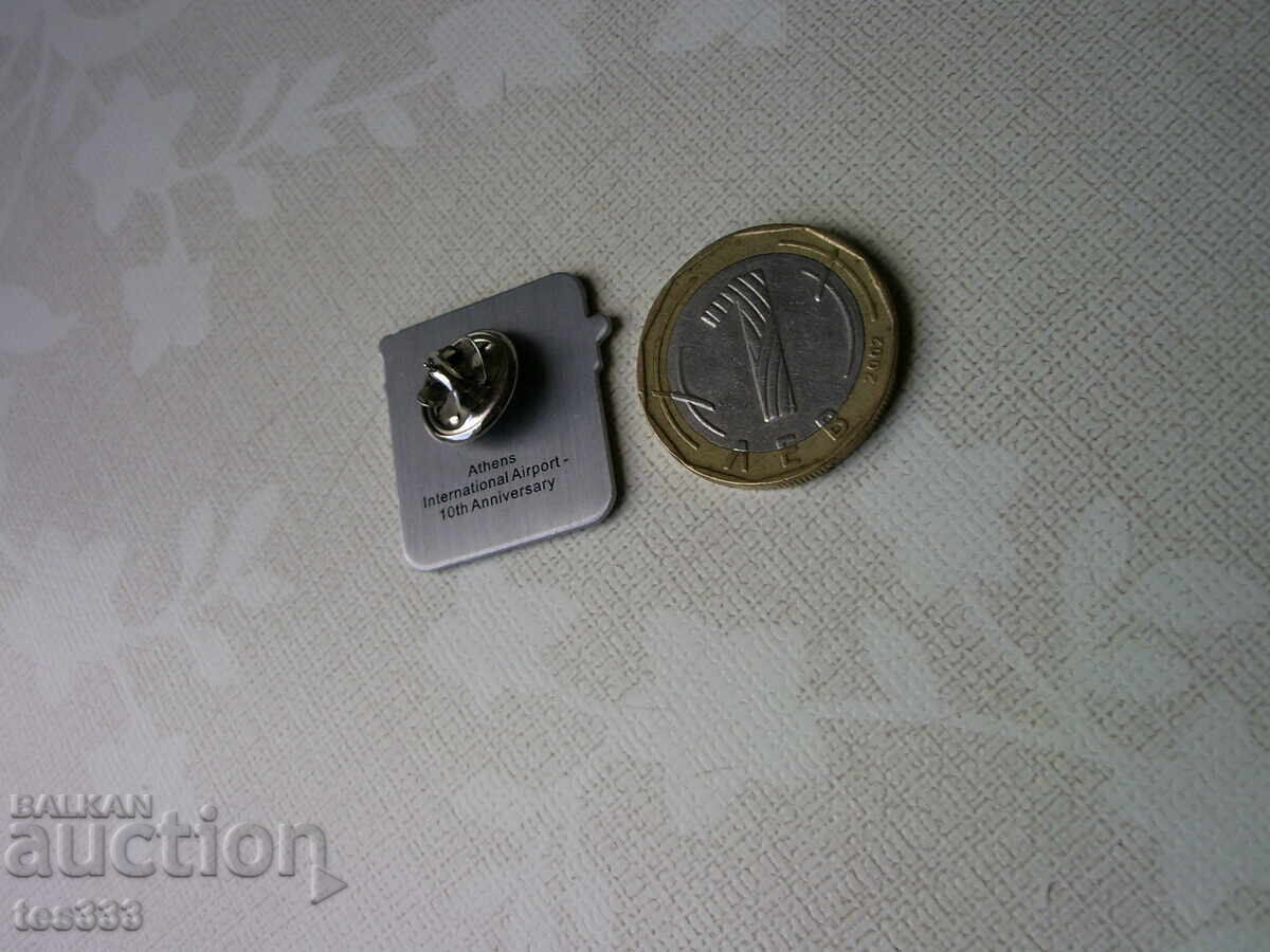 10 years Athens International Airport pin badge - 6