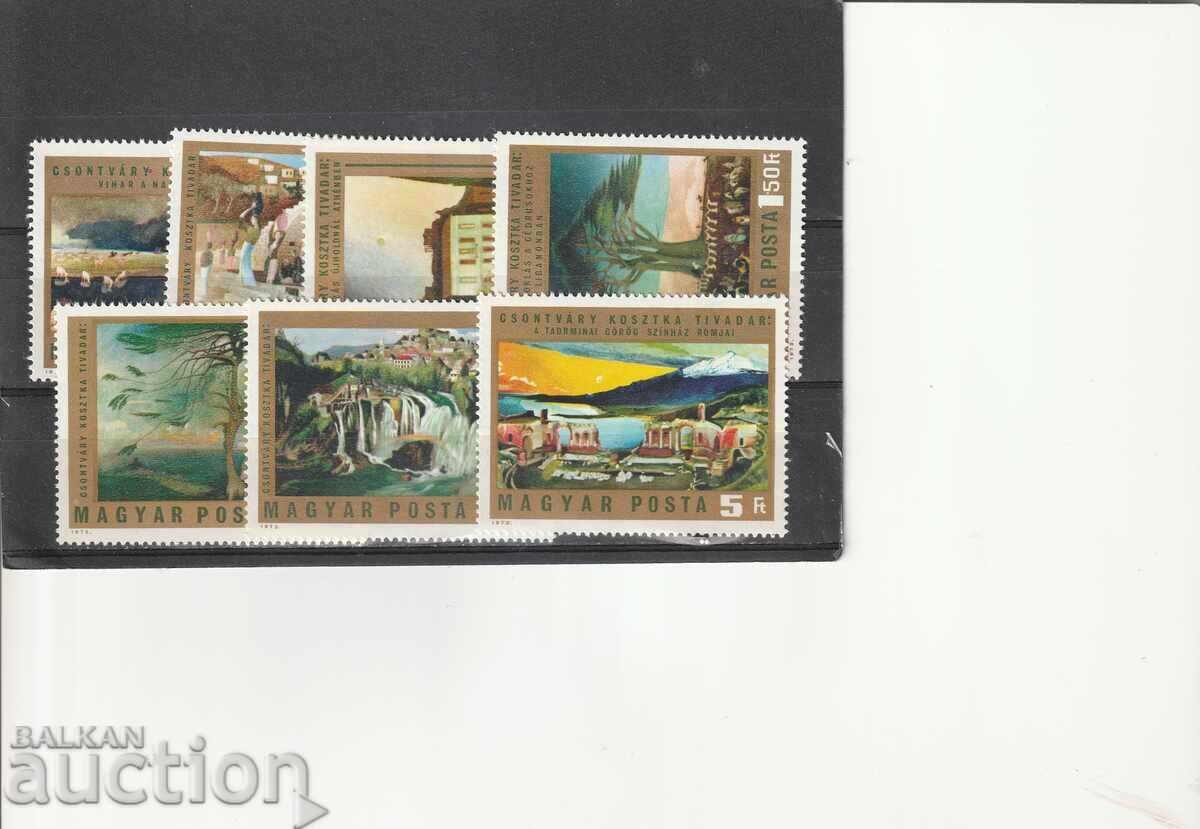 Ουγγαρία 1973. Πίνακες ζωγραφικής. Mi№ 2878/84 καθαρό
