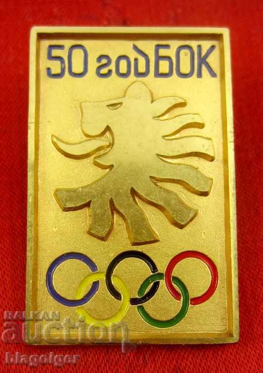 Auction Old Olympic Badge-BOK-Jubilee Badge-Bertoni Auction Old Olympic Badge-BOK-Jubilee Badge-Bertoni