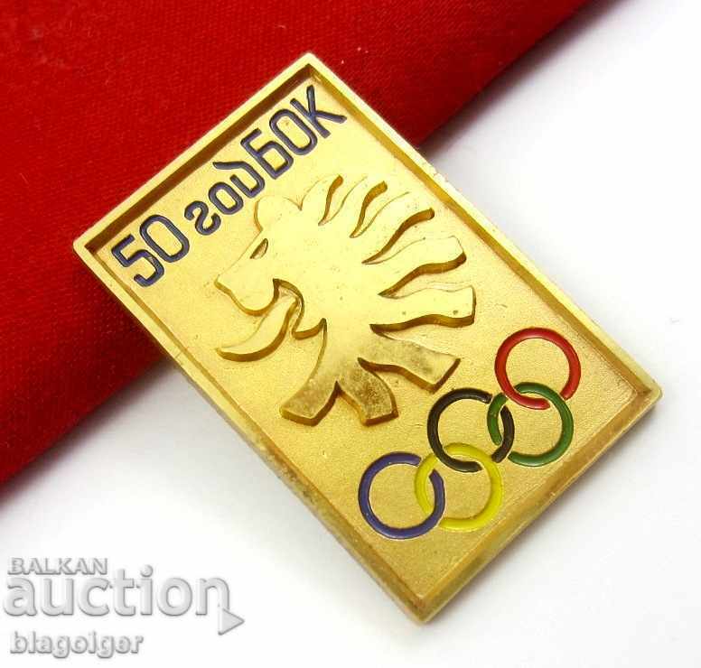 Delivery of Old Olympic Badge-BOK-Jubilee Badge-Bertoni Delivery of Old Olympic Badge-BOK-Jubilee Badge-Bertoni