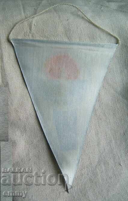 Auction  BOK flag - Olympic torch relay for Moscow 1980