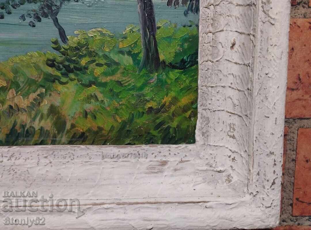 Auction Landscape painting, oil on wood fiberboard. Auction Landscape painting, oil on wood fiberboard.
