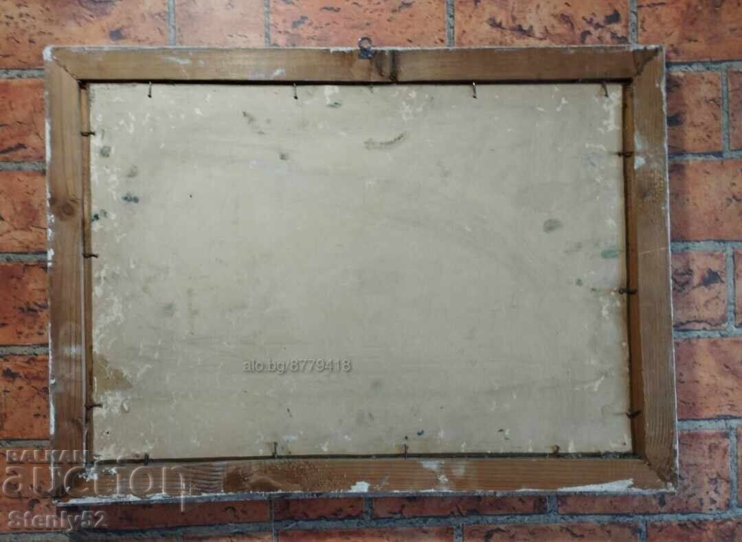 Delivery of Landscape painting, oil on wood fiberboard. Delivery of Landscape painting, oil on wood fiberboard.