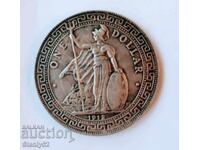 ΗΠΑ σιδερένιο δολάριο του 1912, ρεπλίκα