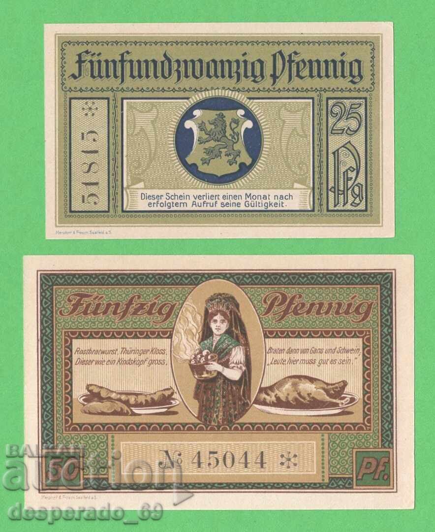 (¯`'•.¸NOTGELD (City of Leutenberg) 1921 UNC -2 pcs. banknotes '´¯) with price 5.60 BGN | € 2.86 (¯`'•.¸NOTGELD (City of Leutenberg) 1921 UNC -2 pcs. banknotes '´¯) with price 5.60 BGN | € 2.86