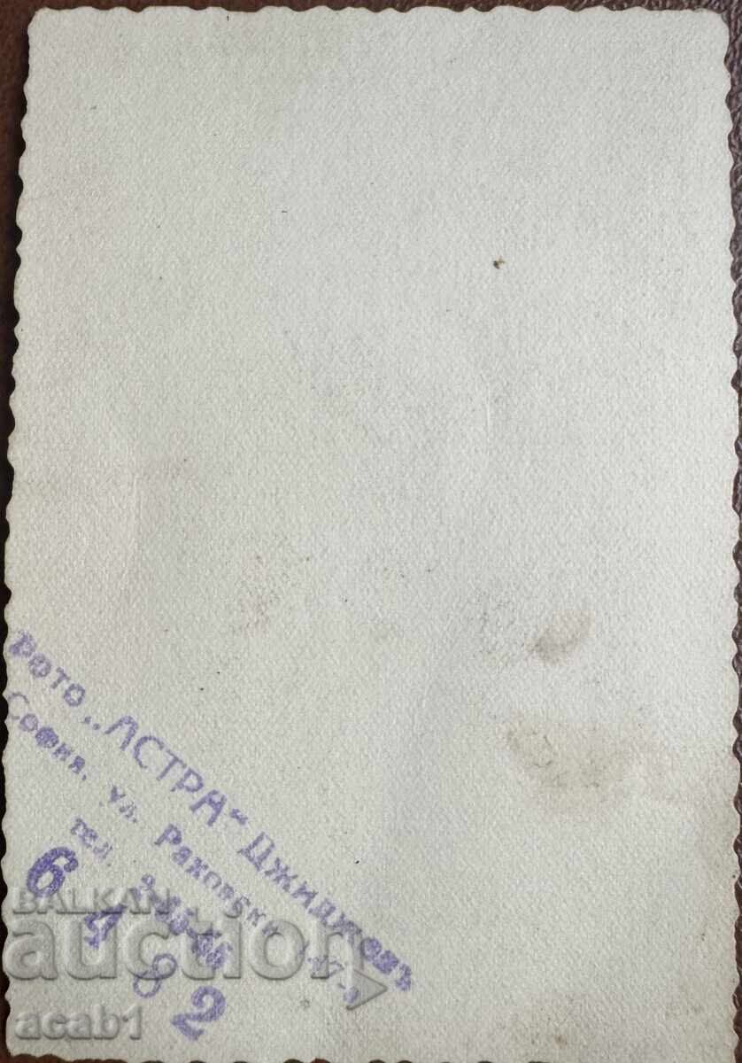 БОКС Боксьор 1950 година с цена 14.99 лв. | € 7.66 БОКС Боксьор 1950 година с цена 14.99 лв. | € 7.66