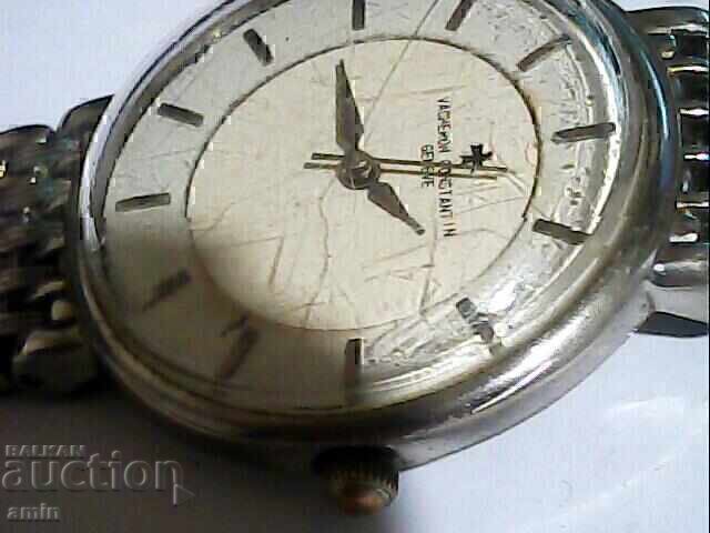 Auction  old beautiful watch vacheron constantin geneva
