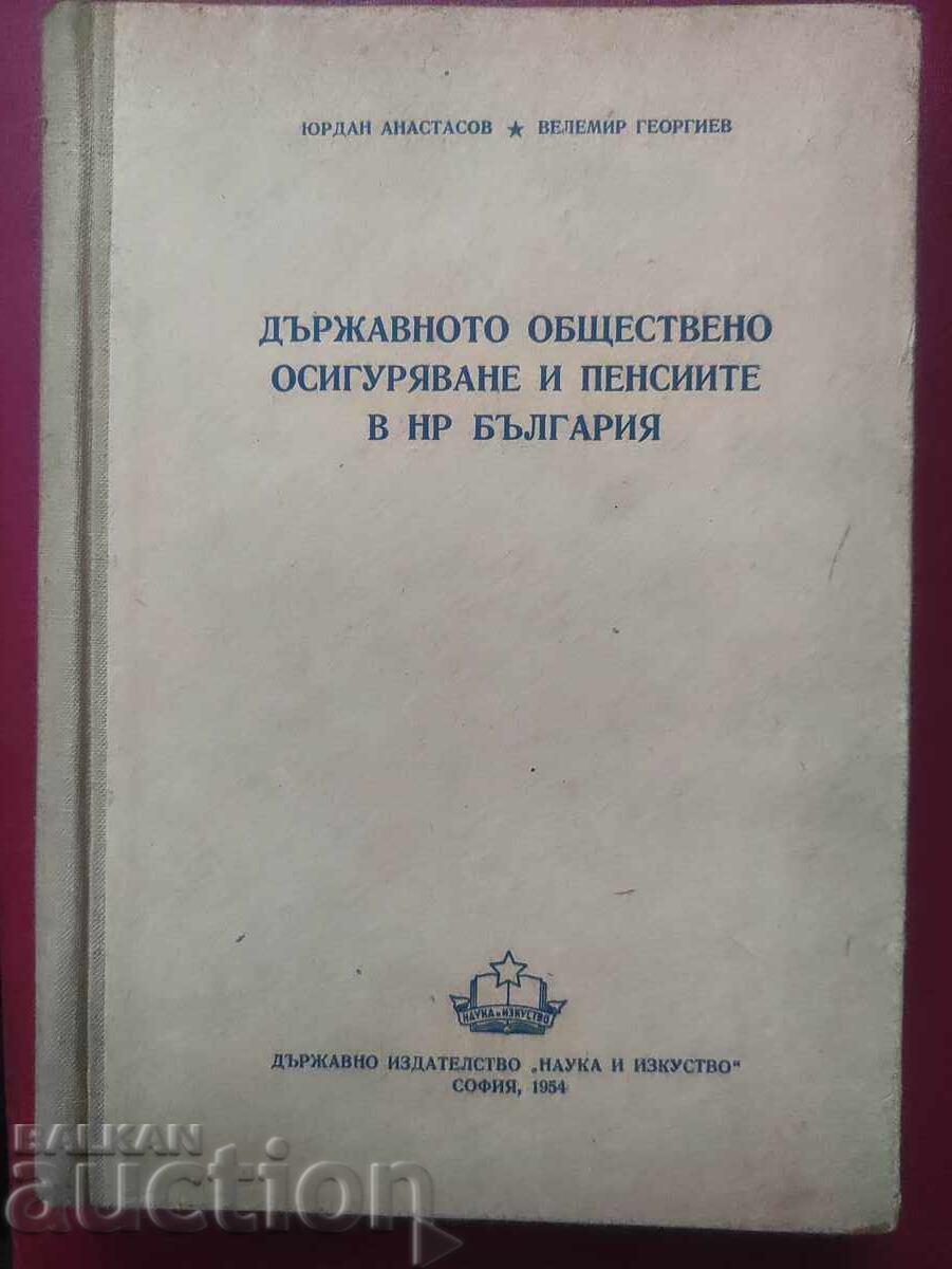 Asigurări sociale de stat și pensii în Republica Bulgaria cu preț 150.00 BGN | € 76.69