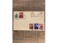 First Day Cover-20 Years of Reign of Boris III (1938)-4