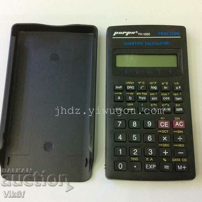 Scientific/engineering/calculator WITH 56 FUNCTIONS with price 14.50 BGN | € 7.41 Scientific/engineering/calculator WITH 56 FUNCTIONS with price 14.50 BGN | € 7.41