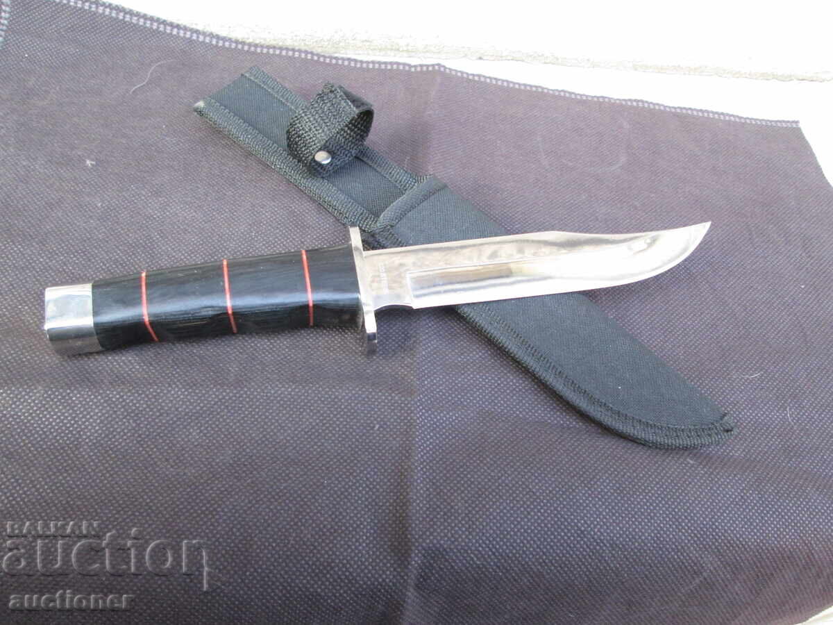 ΜΑΧΑΙΡΙ με τιμή 40.00 BGN | € 20.45 ΜΑΧΑΙΡΙ με τιμή 40.00 BGN | € 20.45