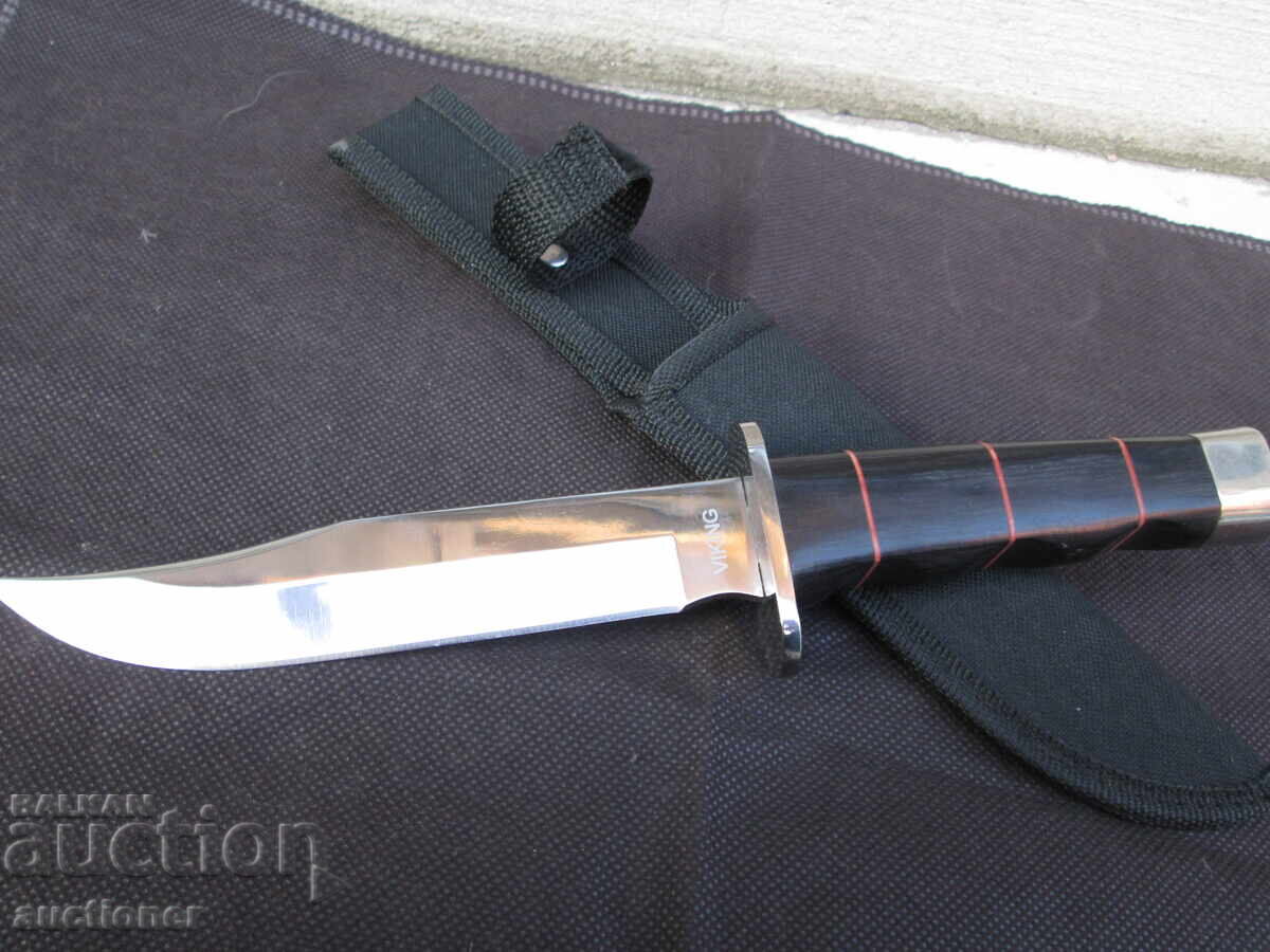 Δημοπρασία ΜΑΧΑΙΡΙ Δημοπρασία ΜΑΧΑΙΡΙ