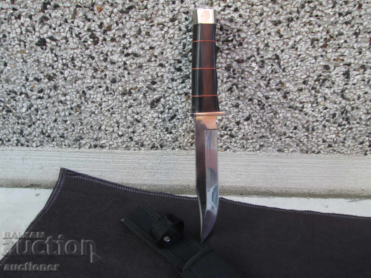 ΜΑΧΑΙΡΙ - 5 ΜΑΧΑΙΡΙ - 5