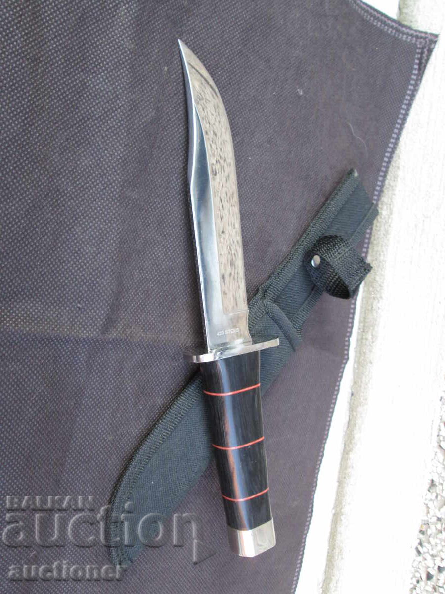 ΜΑΧΑΙΡΙ - 7 ΜΑΧΑΙΡΙ - 7