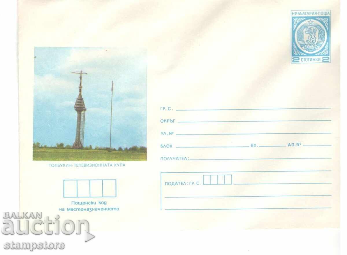 PP Tolbukhin - the TV tower PP Tolbukhin - the TV tower