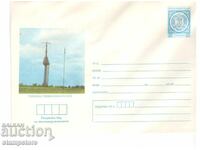 PP Tolbukhin - the TV tower