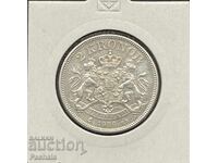 Sweden 2 kroner 1906. Silver. Quality.