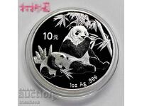 CHINESE PANDA 2007 - Silver 999