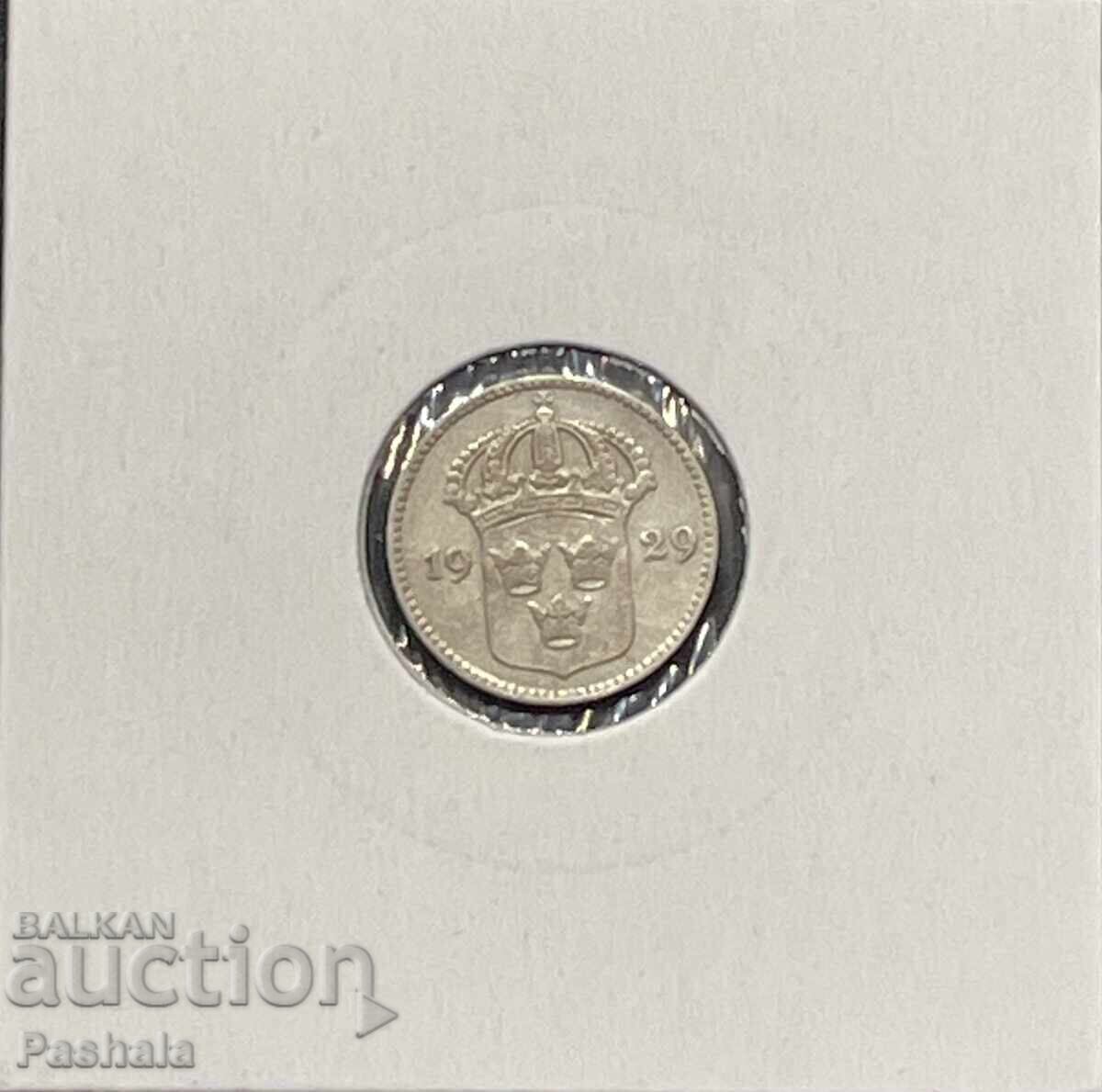 Sweden 10 yörö 1929. Silver. with price 10.00 BGN | € 5.11