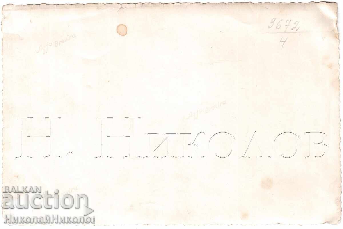 MARE EVENIMENT FOTO VECHI PROCESIA ELEVILOR LICEULUI D424 cu preț € 7.50 | 14.67 BGN