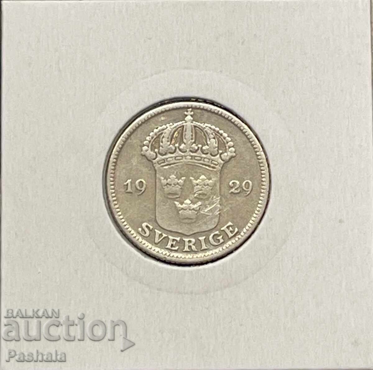 Sweden 50 yörö 1929. Silver. with price 18.00 BGN | € 9.20