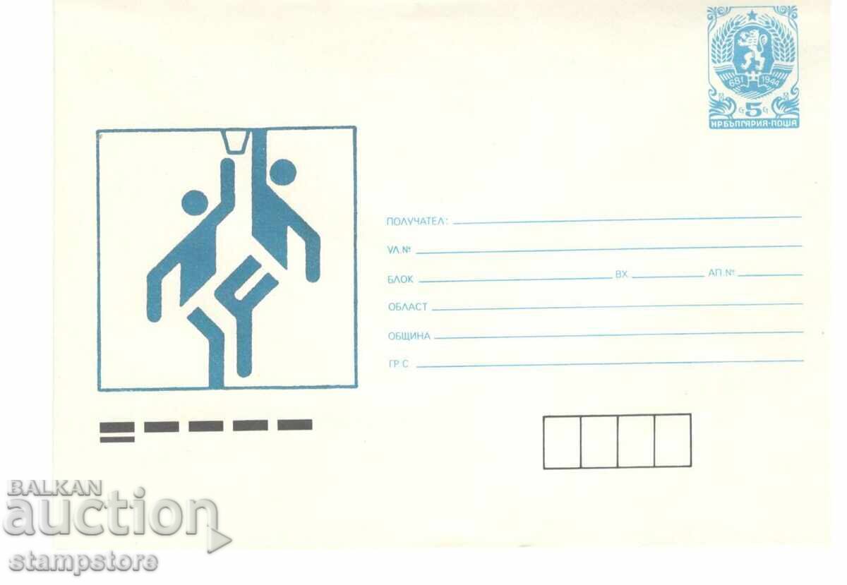 PP Basketball PP Basketball