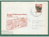 Germania DDR Germania RDG FDC a călătorit k42