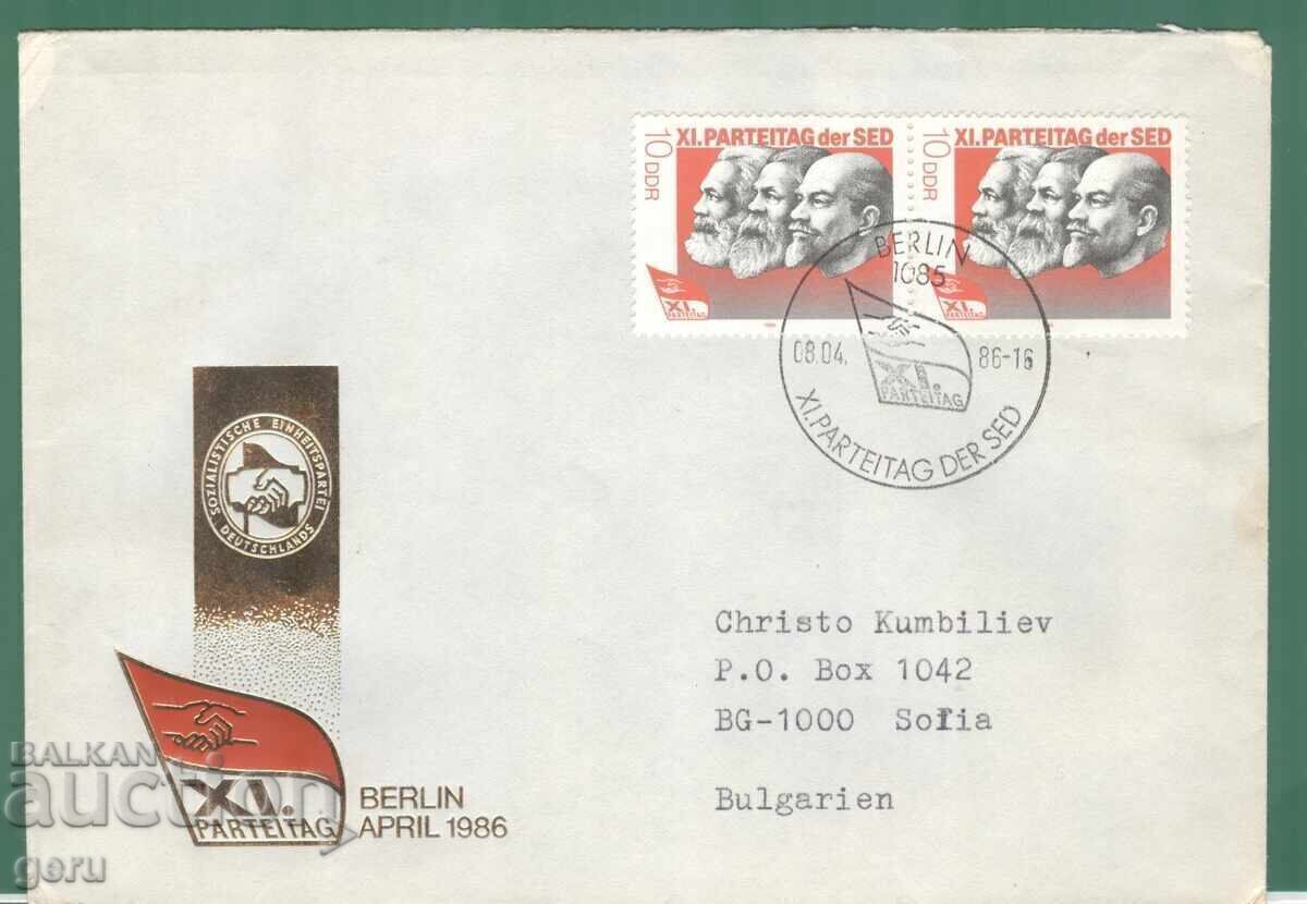 Γερμανία DDR Γερμανία GDR FDC ταξίδεψε k42