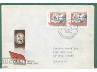 Germany DDR Германия ГДР  FDC пътувал  k42