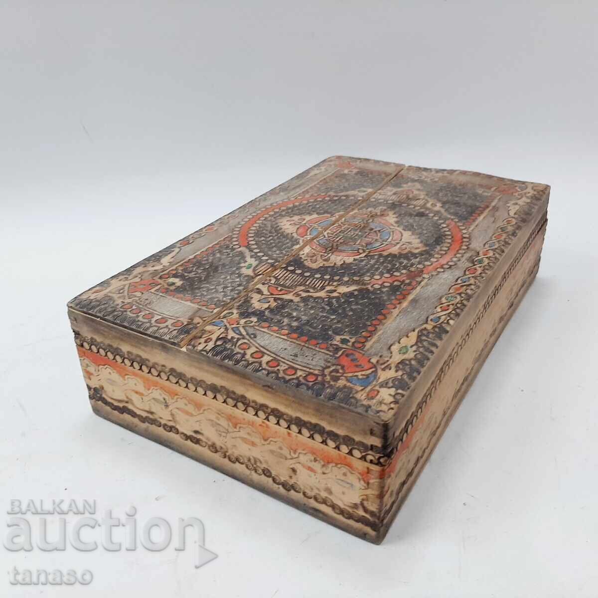 Auction  Old wooden pyrographed box (16.4)