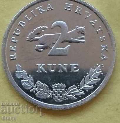 Delivery of 2 kuna-Republic of Croatia-2017, 565m Delivery of 2 kuna-Republic of Croatia-2017, 565m