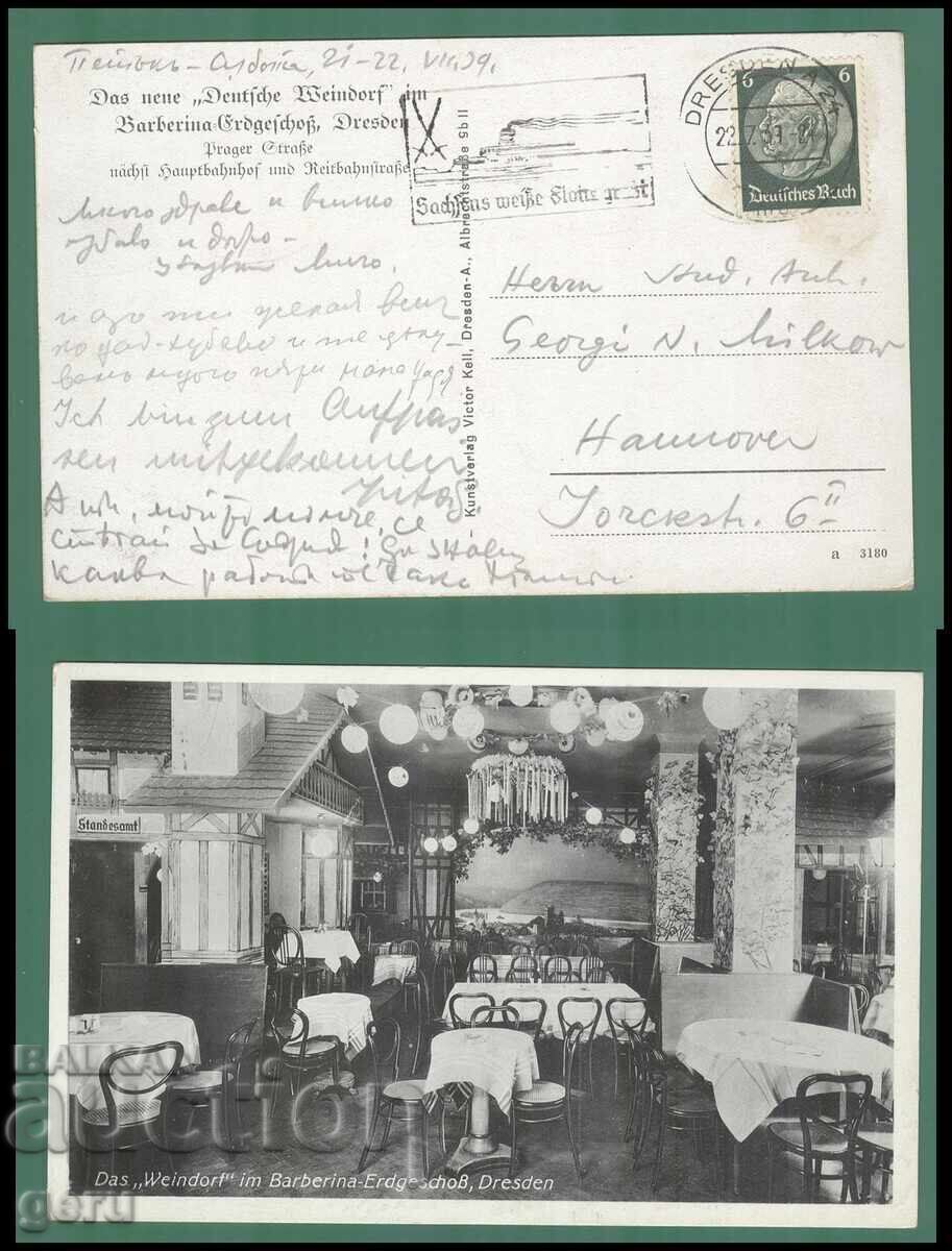 Germany DR Germany 1939 traveled k42 Germany DR Germany 1939 traveled k42