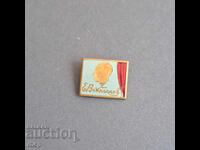 Vakhtangov Theater old enamel badge Soviet USSR