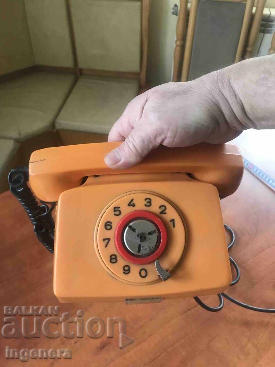 TELEPHONE TELEPHONE FROM SOCA WITHOUT DISPLAY with price 8.00 BGN | € 4.09 TELEPHONE TELEPHONE FROM SOCA WITHOUT DISPLAY with price 8.00 BGN | € 4.09