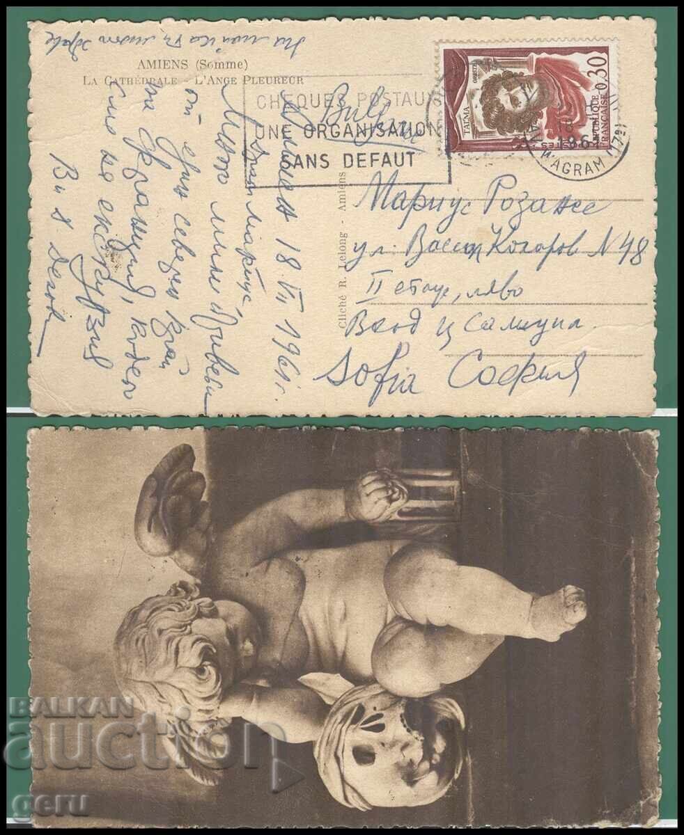 FRANCE FRANCE 1961 traveled k42 FRANCE FRANCE 1961 traveled k42