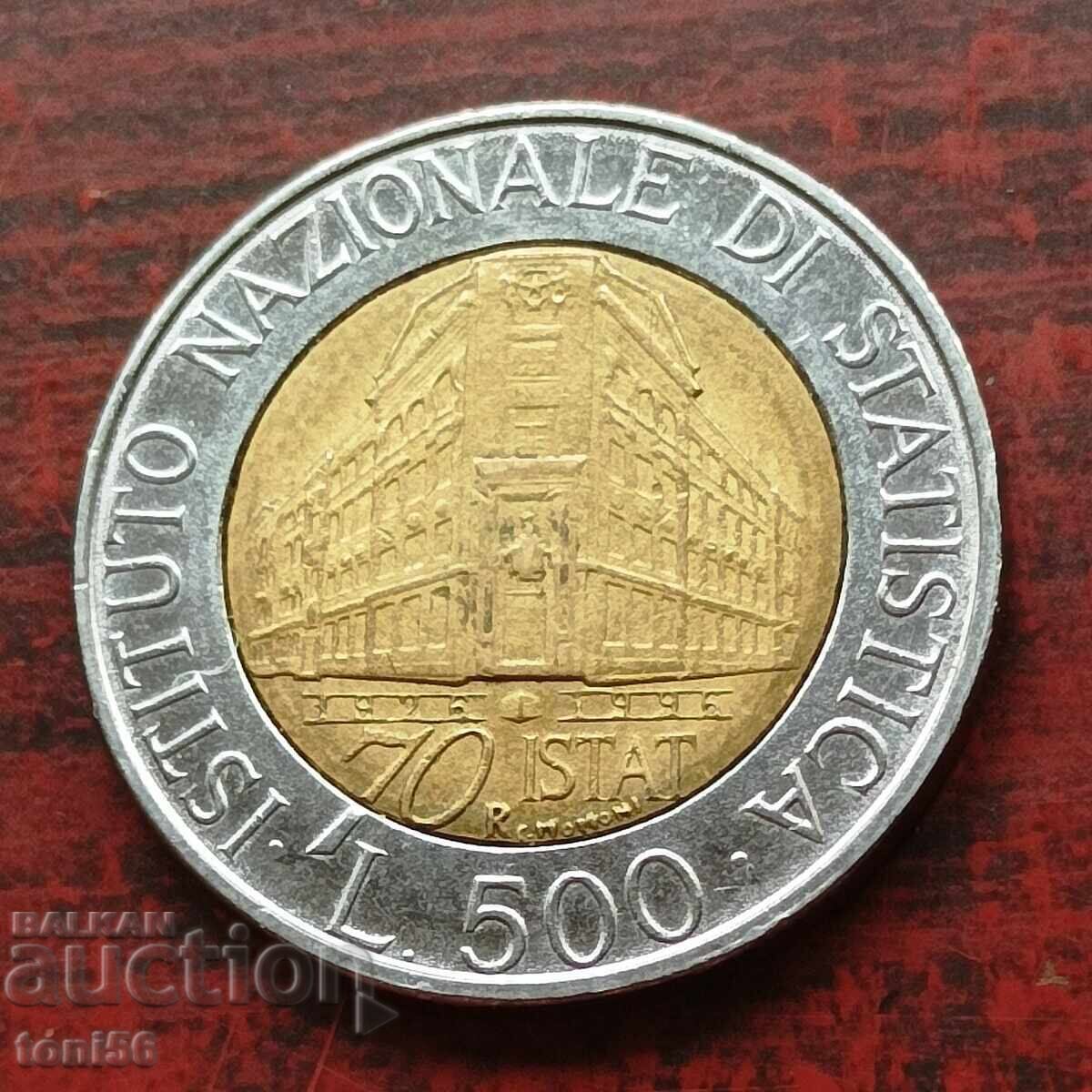 Italy 500 lire 1996 - commemorative with price 1.00 BGN | € 0.51 Italy 500 lire 1996 - commemorative with price 1.00 BGN | € 0.51
