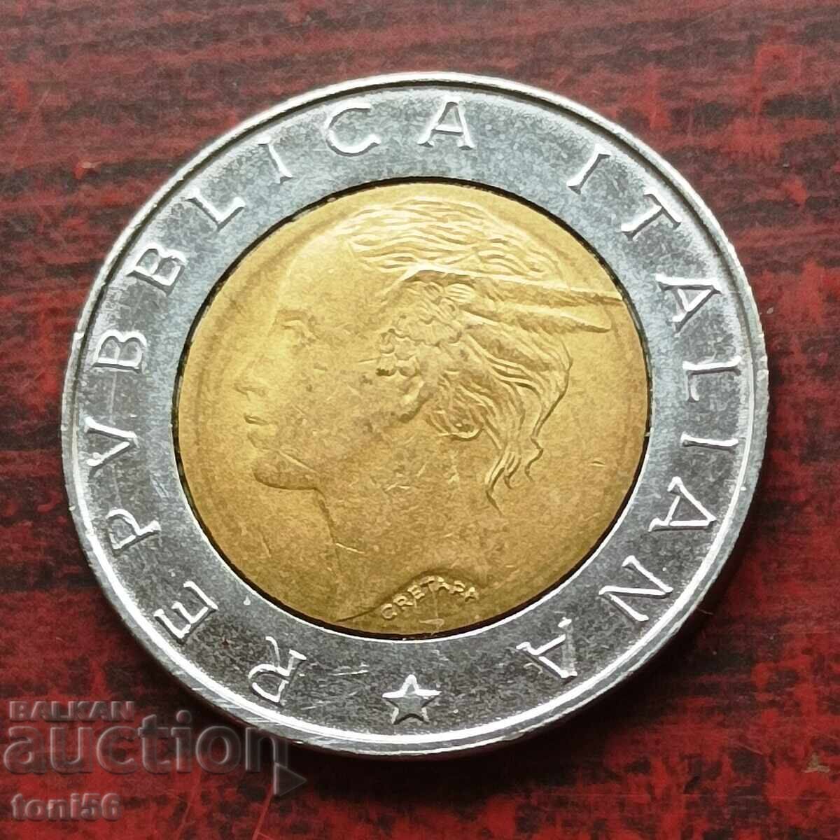 Italy 500 lire 1996 - commemorative Italy 500 lire 1996 - commemorative