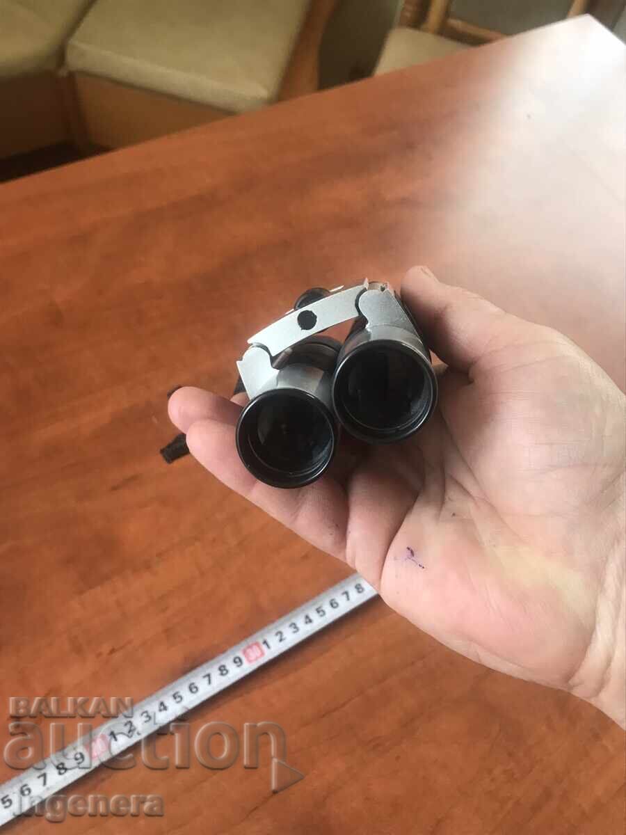 BINOCULARS NEW - 7 BINOCULARS NEW - 7