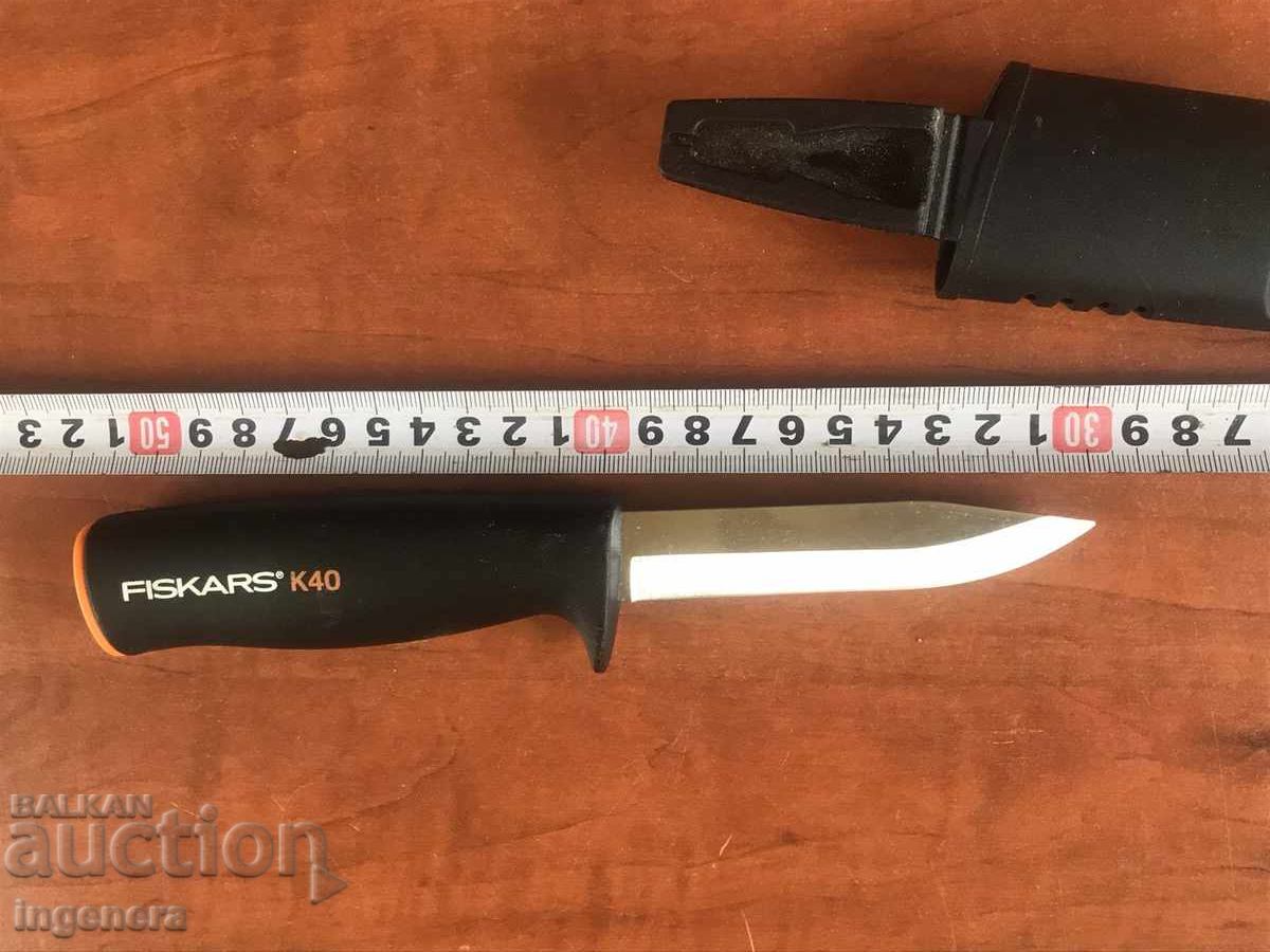 LAMA DE CUTIT INSTRUMENT DE MARCA NOU cu preț 28.00 BGN | € 14.32