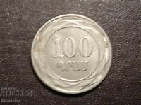 Armenia 100 dram 2003