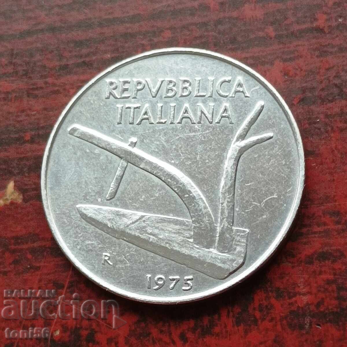 Italy 10 lira 1975 with price 0.40 BGN | € 0.20 Italy 10 lira 1975 with price 0.40 BGN | € 0.20