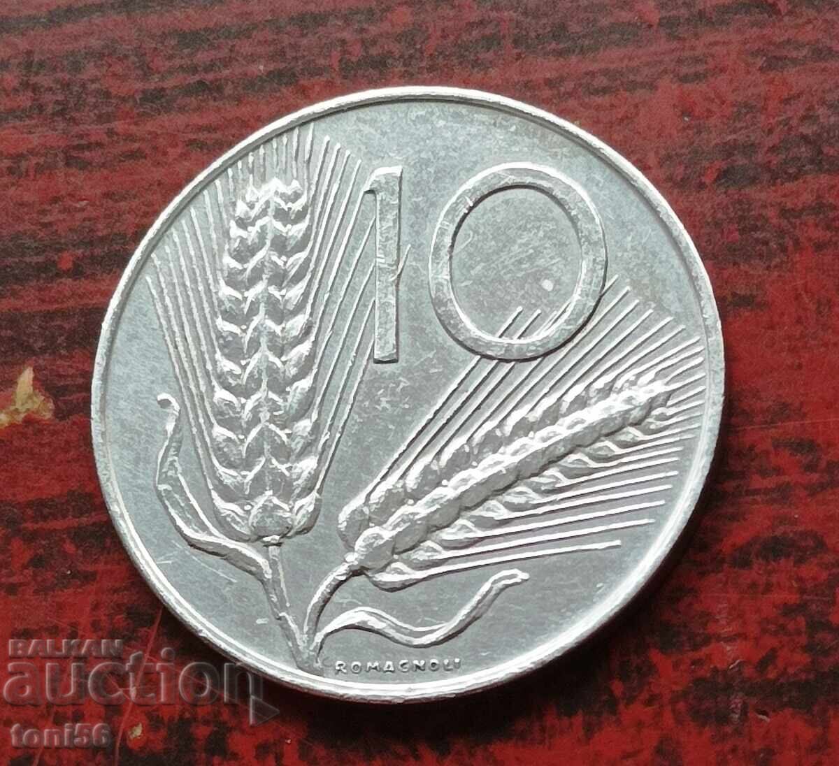 Italy 10 lira 1975 Italy 10 lira 1975