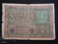 50 marks -1919