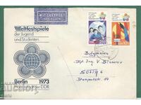 Germany DDR Германия ГДР 1973 пътувал!  k42